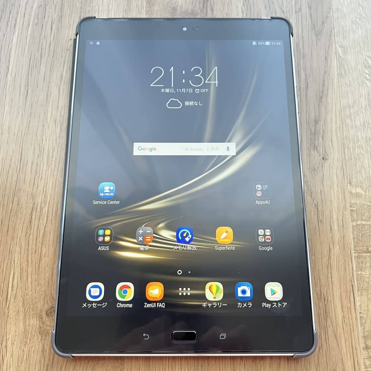 ASUS ZenPad 3S 10 LTE Z500KL-BK32S4 ASUS P001 9.7インチ 32GB SIM