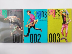 トジツキハジメ　ＳＫ８Ｒ’Ｓ　スケーターズ　全巻