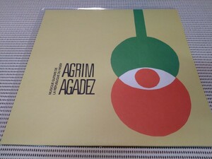 agrim agadez / musique guitare de la republique du niger 　LP 12インチレコード　アフリカンミュージック　sahel sounds