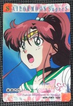 【アマダ：カード】1995/美少女戦士セーラームーン/SS　608_画像1