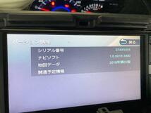 タント DBA-LA600S カーナビゲーション NMZK-W69D 2018年地図_画像6