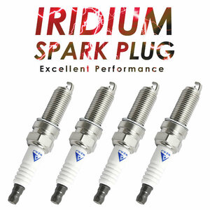 SXV20N/SXV25N Altis H12.3-H13.9 iridium plug spark-plug 4ps.@90919-01194/90919-01195-000