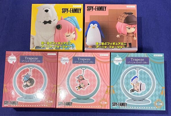 スパイファミリー　トラピーズ　ほーるどフィギュアミニ　5箱　セット