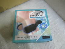 未使用品★サンコーNECK Cooler ネッククーラーEVO　TK-NEMB3-BK★_画像1