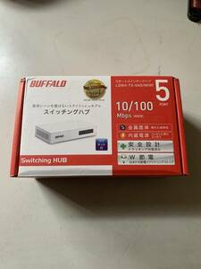 「F2-3」未使用品★BUFFALO　5ポートスイッチングハブ　 LSW4-TX-5NS/WHD★