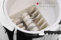 手挽きアイス・クラッシャー 砕氷機 かき氷器 家庭用 業務用 小型 製氷機 小さな氷になる 氷 粉砕 (円形・ABS)_画像5