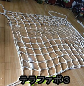 モッコ型 ング スリングベルト 2m×2m 使用荷重1.5t