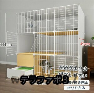  new arrival * cat cage 3 step cage gauge pet . mileage prevention rearrangement free cleaning easy to do large folding cat cage 111*111*49cm