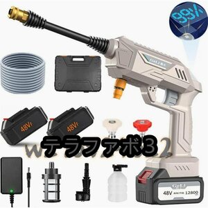 大好評★高圧洗浄機 コードレス 6種類噴射モード 6-in-1ノズル洗車 強力噴射 48V大容量バッテリー付き 5MPa最大吐出圧力 水噴射量5.2L/min