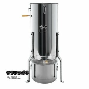 希少 ステンレス製 304採蜜器 蜂蜜分離器 大容量 頑丈 はちみつ分離機 養蜂器具蜂蜜育て用具 養蜂農場