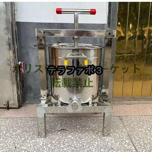 ステンレス鋼蜂蜜機 ワックスプレス機 手動式 一台両役 蜂蜜抽出 パラフィンワックス押えマシン 蜂蜜分離器 絞り機 養蜂機器蜂