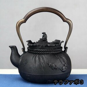 新南部鉄器 1.2L茶壺 手彫り鉄壺 鉄やかん 鉄分補給 未塗装鉄器 茶道具 新品未使用