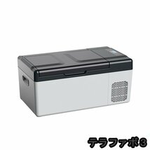 車載冷蔵冷凍庫 15L 急速冷凍-20℃～20℃ ポータブル冷蔵庫 DC12V24V/AC110V 車載家庭両用 LCD温度表示 4Way電源 静音 耐震 持ち運び便利_画像1