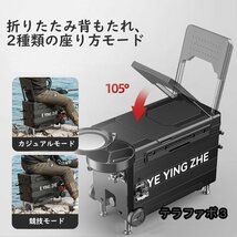 釣り用クーラーボックス 多機能32L 座れる頑丈マッスルボディ 防水 ハンドル キャスター付 漁具装備収納 釣り 保冷 脚高さ調整可 水栓付き_画像7