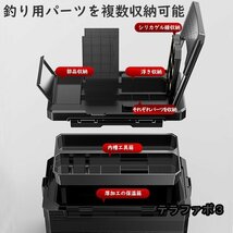 釣り用クーラーボックス 多機能32L 座れる頑丈マッスルボディ 防水 ハンドル キャスター付 漁具装備収納 釣り 保冷 脚高さ調整可 水栓付き_画像4