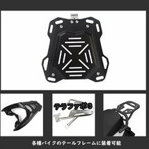 リアボックス モノキーケース バイク用トップケース 取り付け金具付き 大容量80L トップケース バイク用収納ケース 防水 鍵2本 シルバー_画像7