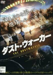 ★ダスト・ウォーカー★ジョリーン・アンダーソン（DVD・レンタル版）