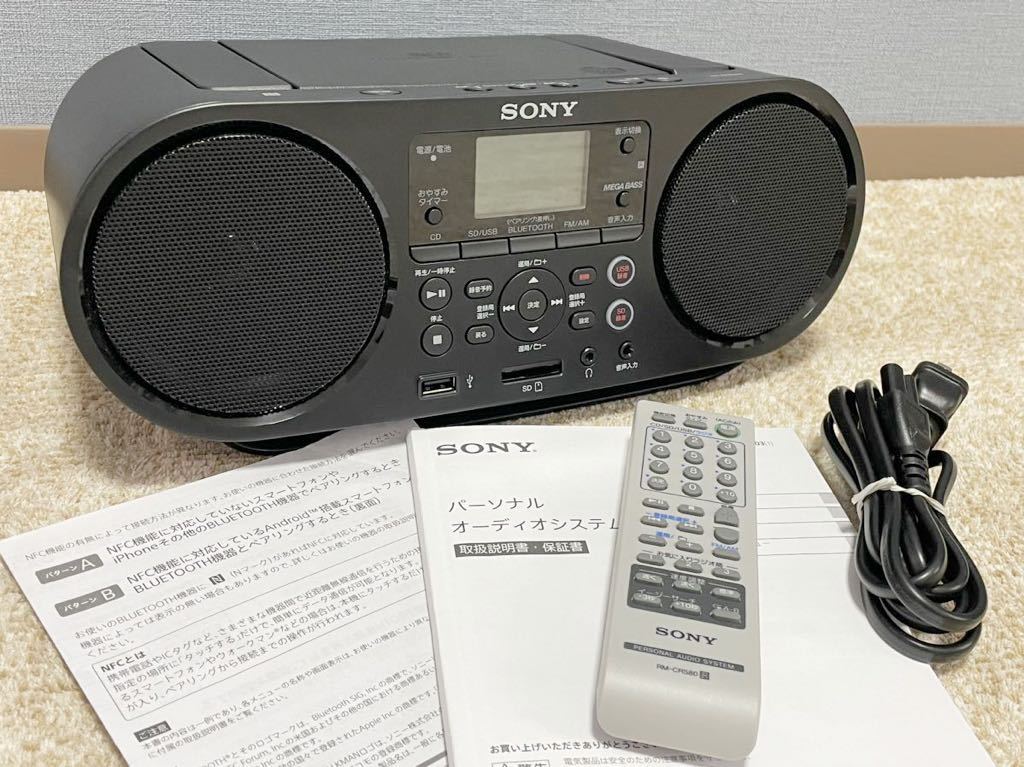 SONY ソニー ZS-RS81BT CDラジオ 美品 22年製 Bl | JChereヤフオク代理購入