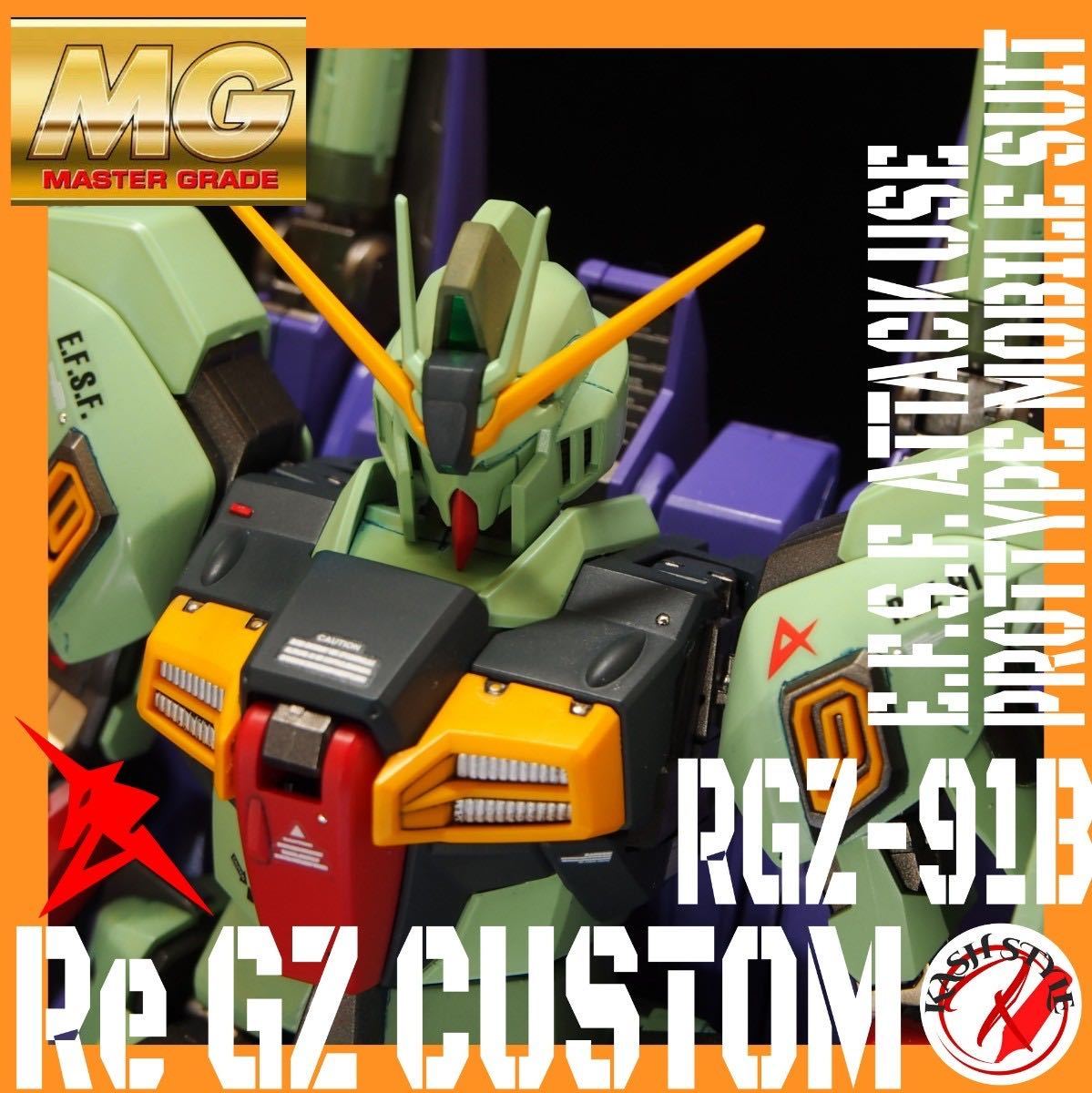 ヤフオク! - 30MS ネヴァリア オリジナルカスタム 改修塗装済完成品...