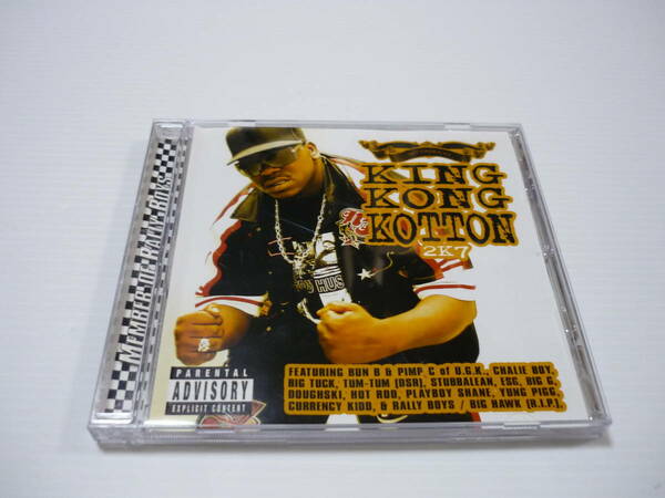 [管00]【送料無料】CD KOTTONMOUTH / KING KONG KOTTON /G-Rap/G-LUV/BUN B/PIMP C/E.S.G./PLAYBOY SHANE/HAWK