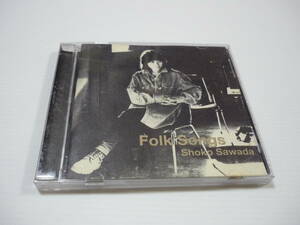 [管00]【送料無料】CD 沢田聖子 / Folk Songs 邦楽 フォーク・ソングス 夢を忘れない 風になりたい すべては君のためだけに