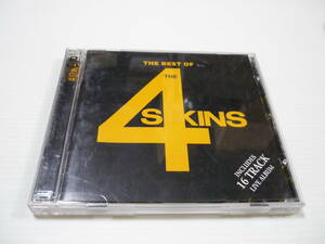 [管00]【送料無料】CD 2枚組 4スキンズ / THE BEST OF THE 4SKINS ハードコアパンク HARDCORE PUNK ストリートパンク 洋楽