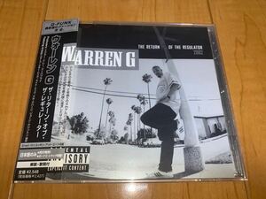 【国内盤帯付きCD】Warren G / ウォーレン・G / The Return Of The Regulator / ザ・リターン・オブ・レギュレーター