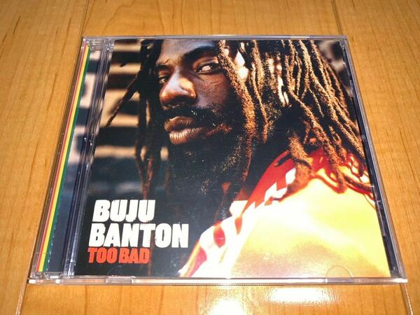 【即決送料込み】ブジュ・バントン / Buju Banton / トゥ・バッド / Too Bad 輸入盤国内仕様CD