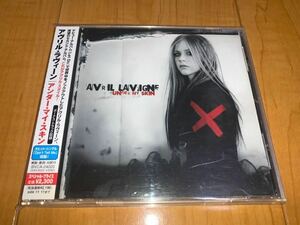 【国内盤帯付きCD】アヴリル・ラヴィーン / Avril Laviggne / アンダー・マイ・スキン / Under My Skin