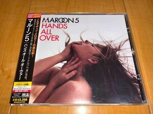 【即決送料込み】マルーン5 / Maroon 5 / ハンズ・オール・オーヴァー / Hands All Over 国内盤帯付きCD