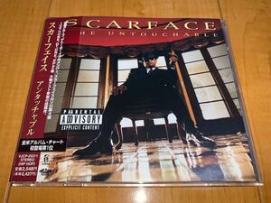 【国内盤帯付きCD】Scarface / スカーフェイス / Untouchable / アンタッチャブル / 2Pac / Dr. Dre / Ice Cube / G-RAP