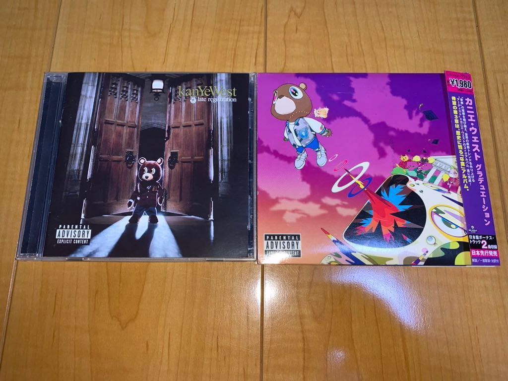 Yahoo!オークション -「kanye west graduation」の落札相場・落札価格