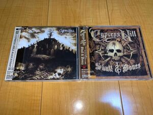 【国内盤帯付きCD】Cypress Hill アルバム2枚セット / サイプレス・ヒル / Black Sunday / Skull & Bones