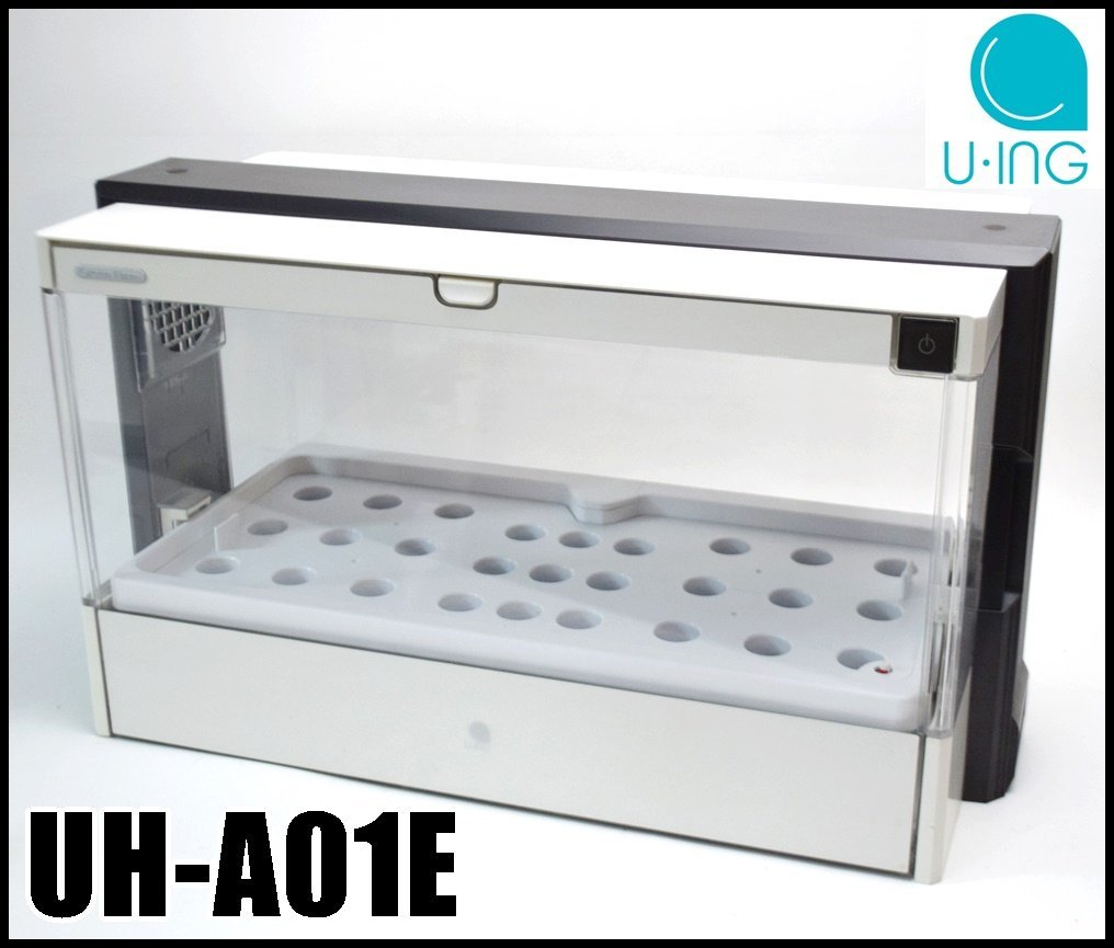 ヤフオク! -「水耕栽培器 uh-a01e」の落札相場・落札価格