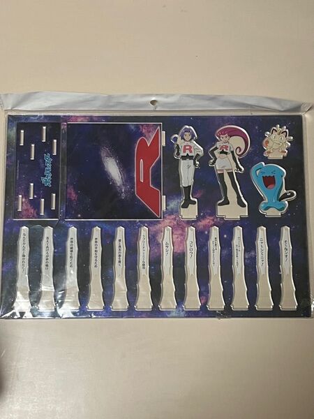 ロケット団 アクリルスタンド ヴィレヴァン ポケモン