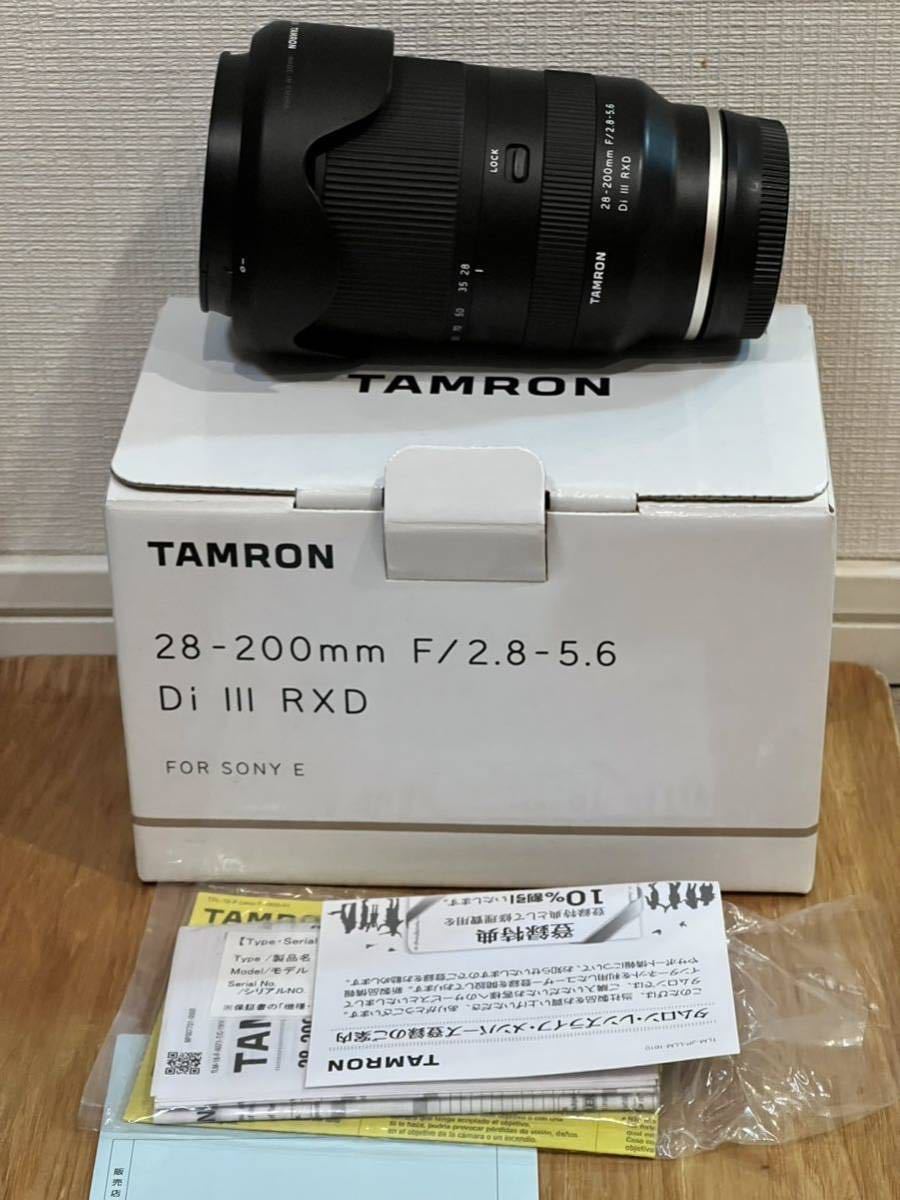 保証書未記入 TAMRON タムロン 28-200mm F/2.8-5 | JChereヤフオク代理購入