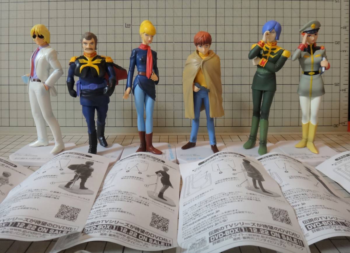 2023年最新】ヤフオク! -シャアアズナブル フィギュアの中古品・新品