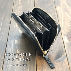 CROCODILE shining crocodile × python purse black compact coin case card-case black popular black kowani snake 