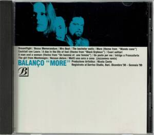 BALANCO / “MORE” バランソ / モア　帯付き　CD 送料無料