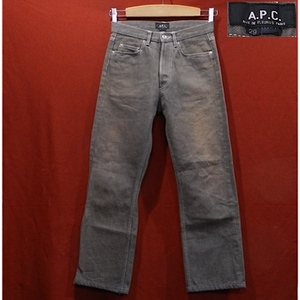 A.P.C. アーペーセー 90's 日本製 カラー デニム パンツ ジーンズ 赤耳 グレー 茶色 29 インチ