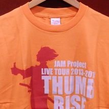 新品 JAM Project LIVE TOUR 2013 〜 2014 THUMB RISE AGAIN オフィシャル ツアー Tシャツ オレンジ M 未使用_画像4