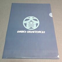 〓〓【1300円ご購入で送料無料!!】⑪③アリクイさんチーム【クリアファイル】【雑貨】ガールズ＆パンツァー_画像2