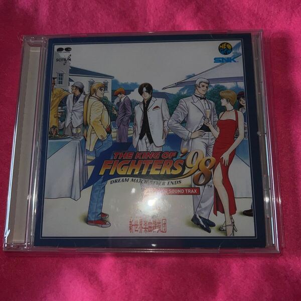 THE KING OF FIGHTERS'98 ARRANGE SOUND TRAX ゲーム・ミュージック (アーティスト) 形式: CD　キングオブファイターズ98 23.8.2