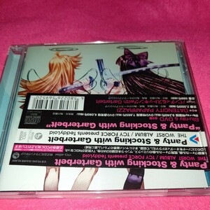 パンティアンドストッキング　Panty & Stocking with Garterbelt THE WORST ALBUM by TCY FORCE presents TeddyLoid 形式: CD