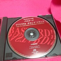 バスタード オリジナルサウンド [audioCD] ゲーム・ミュージック,吉川洋一郎…　23.8.20_画像3