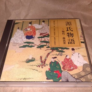 23.8.23　白坂道子(朗読) / 源氏物語 -梅枝・藤裏葉