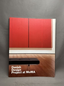 【洋書 図録】Danish Design Project at MoMa ニューヨーク近代美術館　デンマークデザイン