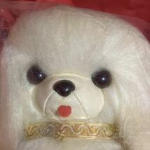 お手入れワンちゃん 昭和 レトロ レトロポップ 犬 ぬいぐるみ おもちゃ 人形 当時物 長毛種 ヴィンテージ 高さ約30センチ_画像3