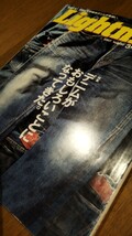 LIGHTNING ライトニング vol155 2007年 デニム 特集 Lightning DENIM リーバイス ビンテージデニム ヴィンテージデニム_画像2