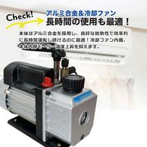 お得【エアコン修理工具 2点セット】 R502 R134a R12 R22対応 冷媒 家庭用 自動車用 工具セット エアコン修理修理 冷媒対応 _画像8